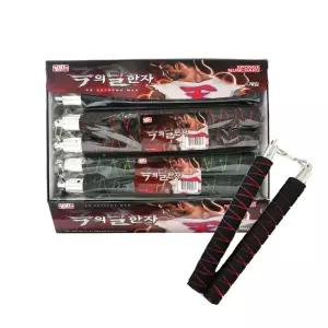 초보자 입문 연습용 극의달한자 스펀지 쌍절곤