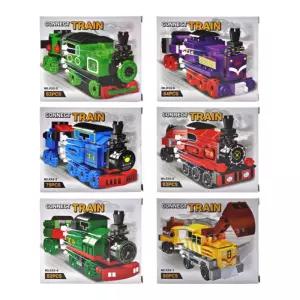 어린이집 유치원 생일 답례품 커넥트 트레인 블럭 기차블럭 연결기차