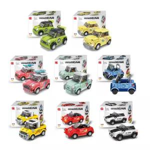 어린이집 유치원 생일 답례품 페이머스카 블럭