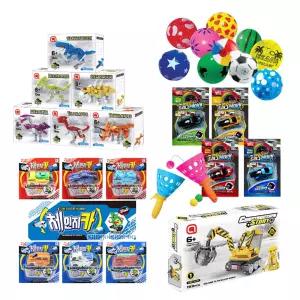 소형완구 비치볼 탱탱볼 슈팅볼 나노블럭 팽이 부채 어린이집 유치원 선물