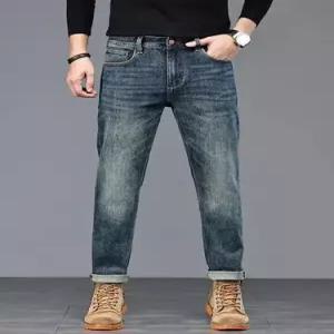 팬츠 남성용 청 빈티지 프리미엄 데일리 경량 배기핏 가을겨울 럭셔리 다올4