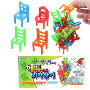 유아 보드게임 에듀EDU의자쌓기 어린이집 유치원 생일 답례품