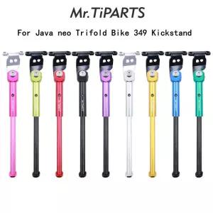Mr.Tiparts 자바 네오 트리폴드 자전거 349 풋 서포트 알루미늄 합금 16인치 킥스탠드