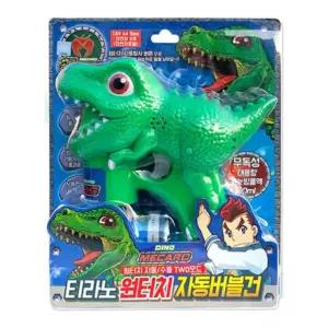 공룡 티라노 자동 버블건 원터치 비눗방울 장난감