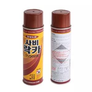 일신 방청 프라이머 사비 락카 스프레이형 420ml 광명