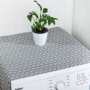 전자레인지 세탁기 건조기 정수기 먼지 덮개 소형 중형 냉장고 커버 김치냉장고 다용도