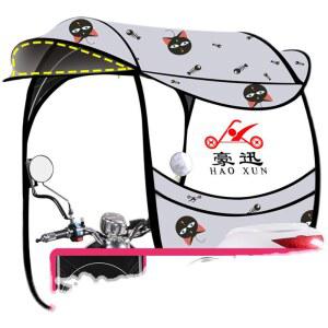 전동차캐노피 햇빛가리개 전동휠체어우비 캐노피 커버 스쿠터 방수 지붕 그늘막