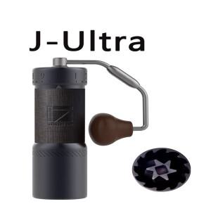 1Zpresso JUltra 수동 커피 그라인더 휴대용 밀 48mm 스테인레스 스틸 버