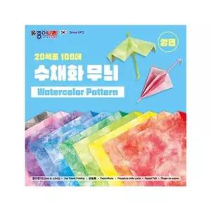 종이나라 수채화 무늬 양면 색종이 20색 100매
