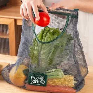 다용도 야채 보관망 양파 마늘 채소망 건조 주머니