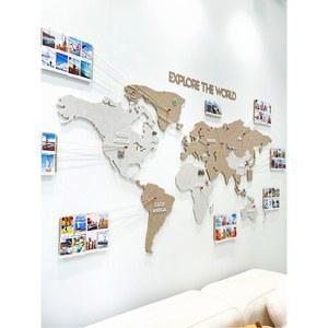 고화질 코르크 세계지도 붙이는형 메모보드 벽장식