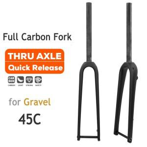 노로고 그래블 카본 자전거 포크 로드 바이크 100mm 최대 45C 1-1/8인치 스트레이트/테이퍼 튜브 디스크 브
