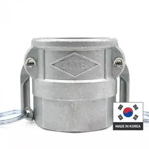 [RIZPICK]알루미늄 캄록카플링 D타입 20A