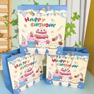 ( )튼튼한 종이 선물백 쇼핑백 선물용 종이가방 종이백 포장백 생일축하 1p