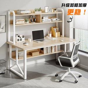 중학생 조립식 책상 공부 원룸 그레이 공부방 테이블 대학생 컴퓨터 노트북 1인용 책장책상 80X50CM