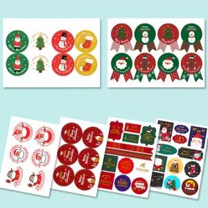 부활절 계란 꾸미기 성경책 리폼 커버 부활 달걀 스티커 행사 교회 굿즈 기독교 선물 답례