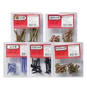 [RIZPICK]목공 석재용 목공 나사못 2종셋트 모음 목공