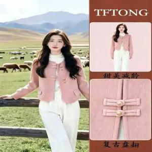 핑크 모직 추동 여성패션 부클 코트 DL4