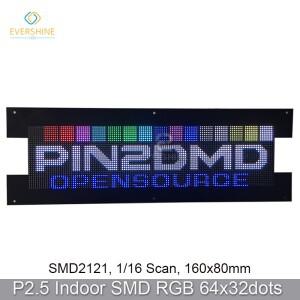 P2.5 실내 64x32도트 RGB 풀 컬러 LED 도트 매트릭스 패널(128x32 Pin2dmd 핀볼 VPin 디스플레이용)