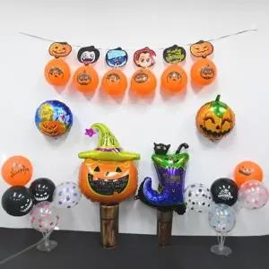 해피파티 할로윈 유치원 포토존 7번세트 할로윈 웃음 호일풍선 7종