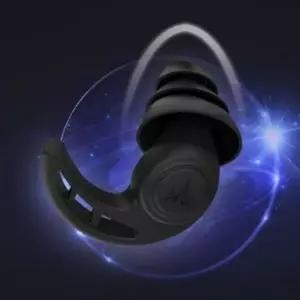 소음방지 차단 이어플러그 수면 실리콘 방음 귀마개 공부용