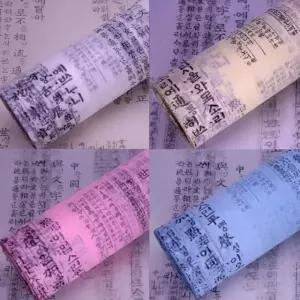 부직포 롤포장지 한지포장지 꽃포장-훈민정음 4칼라