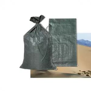 제방용 모래 마대 PP 수방 포장 포대 수입 100매