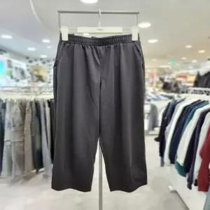 행텐틴즈 세이브존07 쿨텐션 팬츠 1457003840631100