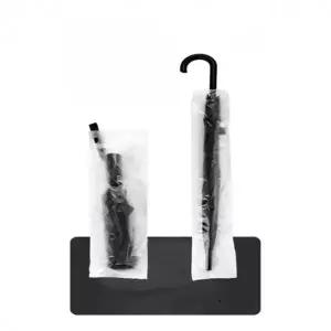 우산비닐 100매 (소/중) 자동 포장기 장우산 단우산