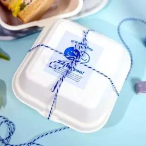 구디백 구디박스 20P + 선물 스티커 20P + 포장 상자 끈 세트 [더블 스마일 어린이집 답례품 간식 용기]