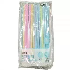 개별포장 위생적이고 휴대 용이한 민자 빨대 50P 5봉