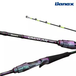 바낙스 타코 AR C165XH 글라스팁 올라운드 선상 문어낚시대
