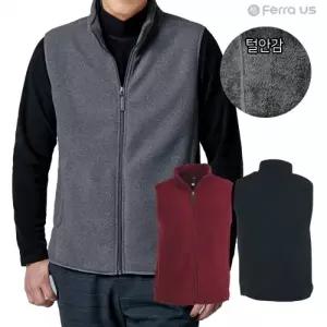 페라어스 남성 등산 털안감 후리스 조끼 OCVJYL6001W1