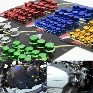 30pcs 오토바이 나사 장식 커버 도금 모자 자동차 모터 스쿠터 전기 컬러 너트 액세서리