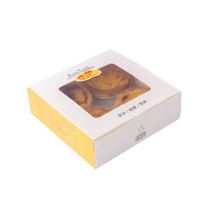 에그타르트 박스 쿠키 100개 포장 답례품