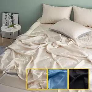 리빙 샤인 풍기인견 홑이불베개커버세트 Q 블루