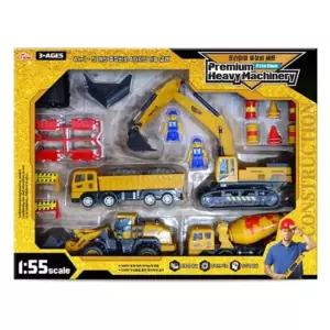 유아 중장비 자동차 특수차 건설현장 장난감 세트