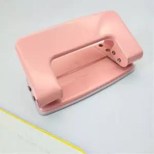 셀프제본 2구 펀칭기 베이비핑크