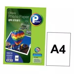 고품질 인쇄 포토 잉크젯 사진 인화지 고해상도 용지 광택