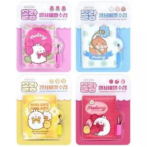 몰랑 열쇠 비밀수첩 7탄(20개)