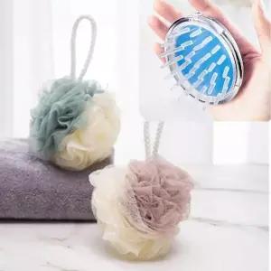 두피케어 샴푸 브러쉬 + 촉촉 바디 샤워볼 세트