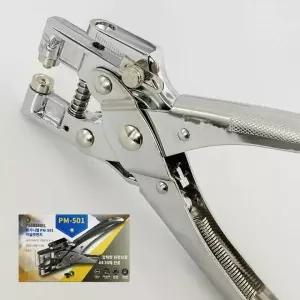 아일렛 펀치 구멍 타공기 가죽 종이 압착기