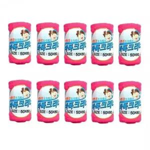 크리너 바둑 초극세사 50x60 핑크 10개 세트