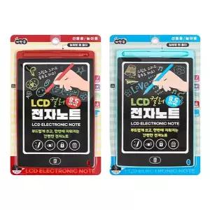 8.5in LCD 컬러 전자 메모보드 (2개)