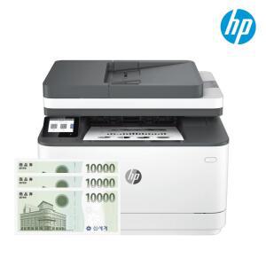 [신세계모바일상품권이벤트] HP 3103FDW 흑백레이저복합기 토너포함 자동양면인쇄 유선네트워크 WiFi 팩스복합기 _GF