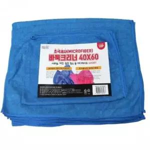 극세사 타월 세차 걸레 물걸레 청소용 40x60cm 10매