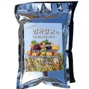 농업용 염화칼슘 1kg 식품첨가물 과실 당도 착색 열과 방지제