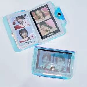 포토카드 앨범 투명 수납북 미니 사이즈
