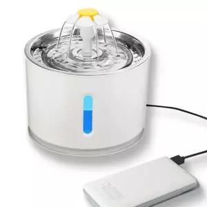 [아트박스]/이룸 고양이 강아지 스마트정수기 2.4L 자동 급수기