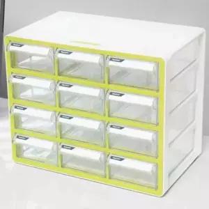 서랍 정리함 12칸 책상 정리 수납함 틈새 칸막이 선택형 3종 택1